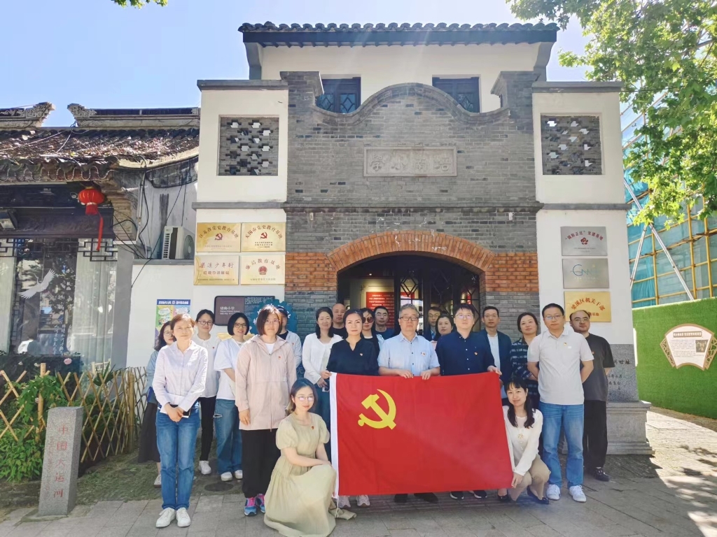 學廉守初心，砥礪前行路