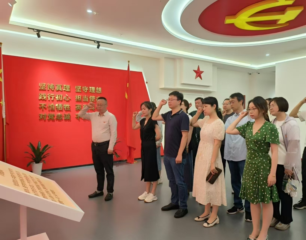 明方向悟思想、嚴黨紀強黨性、守初心樹清廉