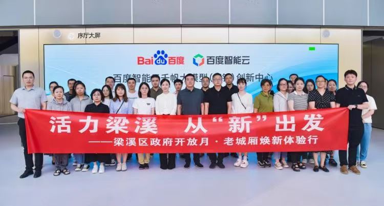 老城廂這一趟，超值！