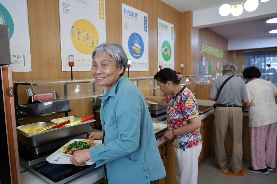 “老有所養”，從一餐暖心飯開始—— 東河“食光”智慧餐廳現場觀摩體驗活動