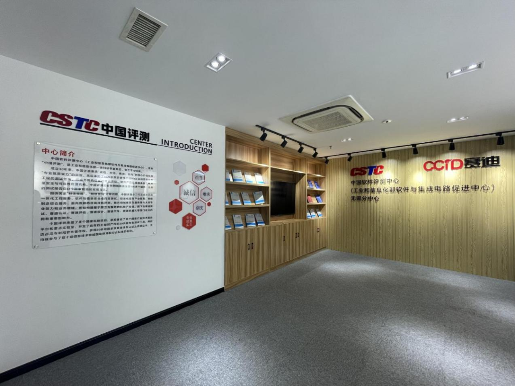 喜報(bào)！重點(diǎn)產(chǎn)業(yè)集群促進(jìn)機(jī)構(gòu)+2