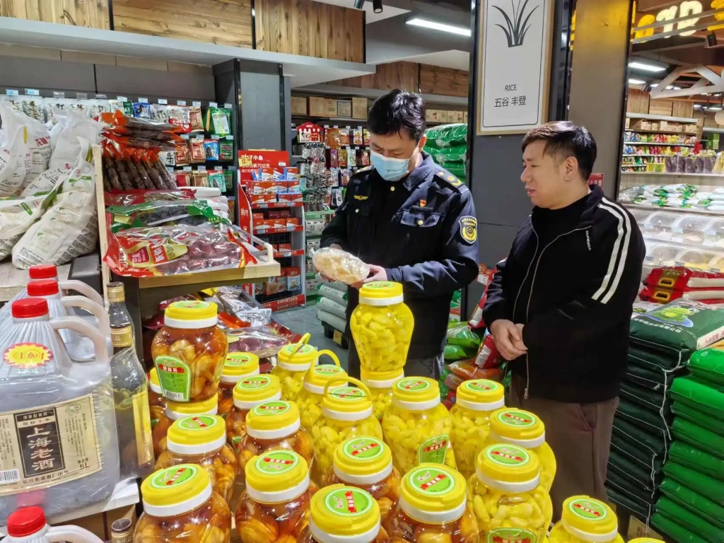 把好“節前關” 守牢“平安線”| 梁溪區市場監管局開展節前綜合檢查