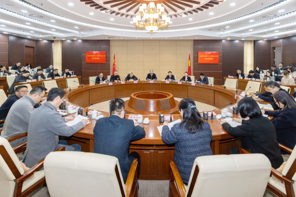 二屆梁溪區委第十一輪巡察啟動