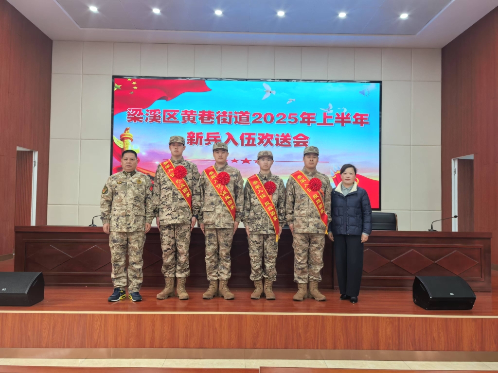 熱血青春獻國防 砥礪前行鑄軍魂