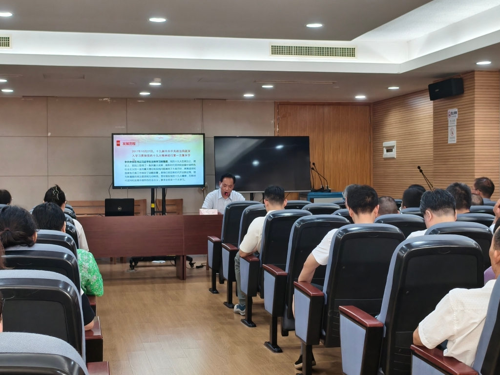 梁溪區(qū)住建局開(kāi)展學(xué)習(xí)教育主題黨課活動(dòng)