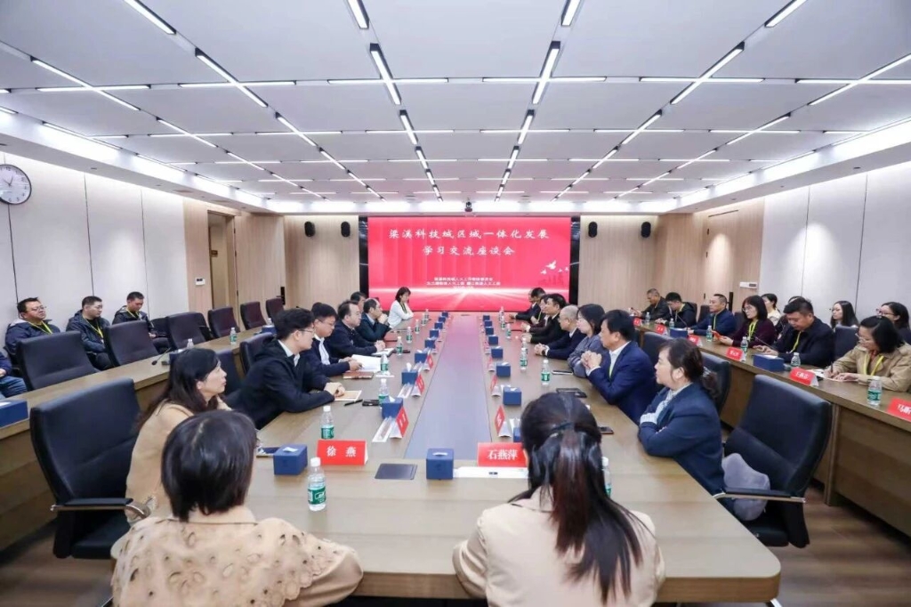 代表聯合議事 共繪發展新篇——瞻江街道、東北塘街道人大工委聯動助推梁溪科技城區域一體化發展