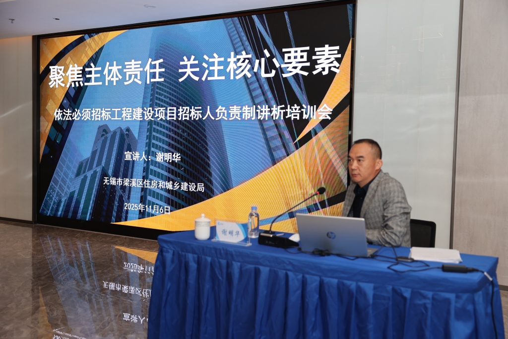 聚焦主體責(zé)任  關(guān)注核心要素