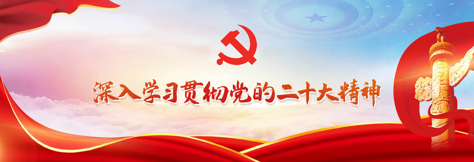 無(wú)錫市梁溪區(qū)人民政府